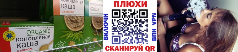 купить наркоту  Касли  Canna-Cookies конопля 
