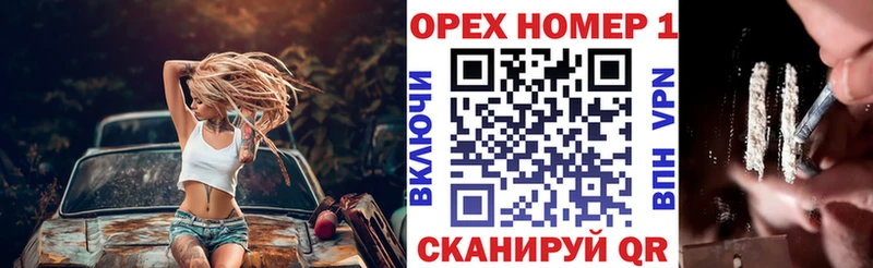COCAIN Columbia  купить закладку  Касли 