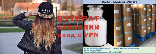 apvp Абдулино