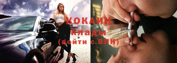 apvp Абдулино