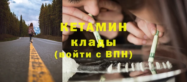 меф Абаза