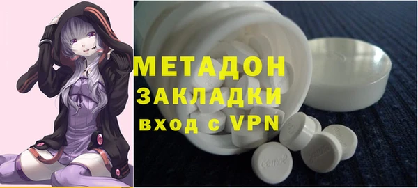 бошки Абинск
