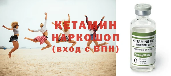 меф Абаза