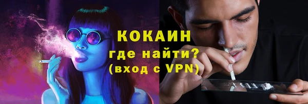 гидропоника Пролетарск
