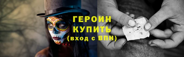 apvp Абдулино