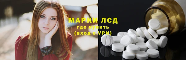 apvp Абдулино