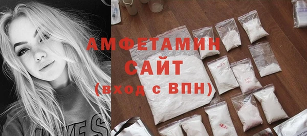 меф Абаза