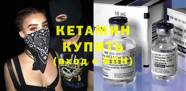 меф Абаза