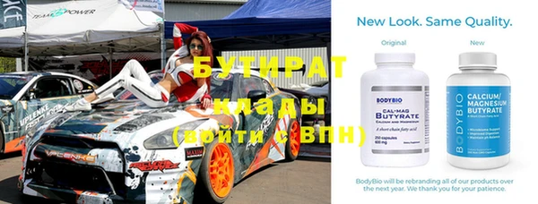 apvp Абдулино