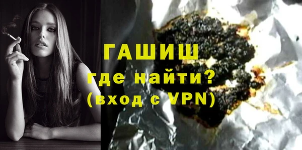 apvp Абдулино