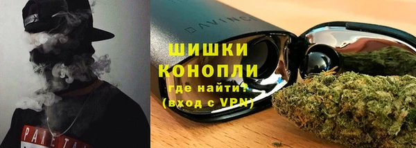 apvp Абдулино