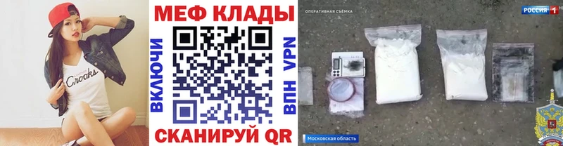 МЯУ-МЯУ мяу мяу  Касли 