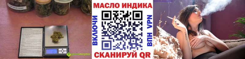Дистиллят ТГК Wax  mega рабочий сайт  Касли 