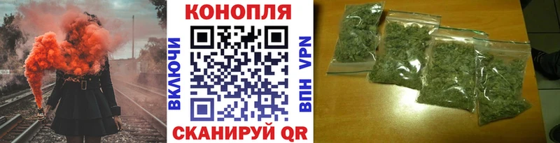 Шишки марихуана White Widow  наркошоп  kraken ТОР  Касли 